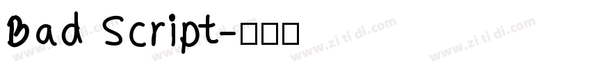 Bad Script字体转换